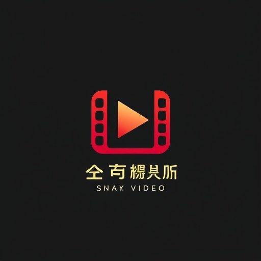 腾讯视频 - 爱影视合作伙伴