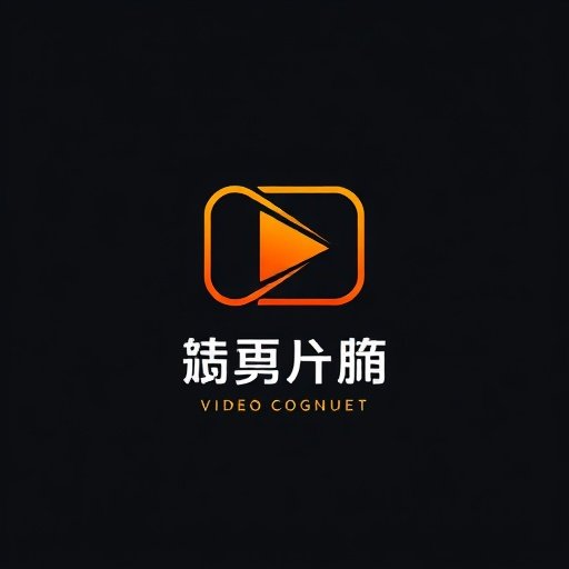 爱奇艺 - 爱影视合作伙伴