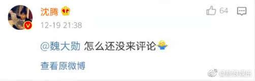 吃瓜视频爆料在线观看,在线观看热门爆料，带你领略娱乐圈风云变幻