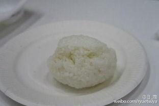 娱乐吃瓜酱腋窝饭团